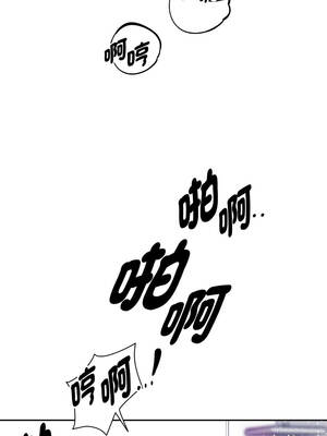 重生成為大隻佬 85話[完結]_85_13_bqxc