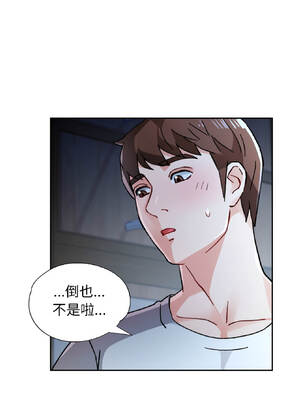 脫序人妻 83-84話_83_05_nxmj