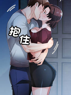 脫序人妻 83-84話_83_07_mdyg