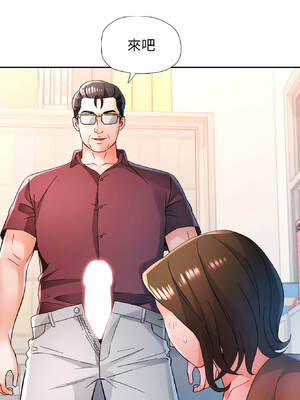 脫序人妻 83-84話_84_08_wsuf