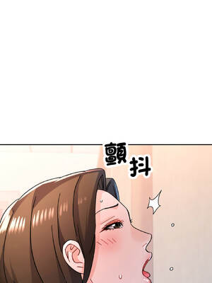 脫序人妻 83-84話_84_10_qvkv