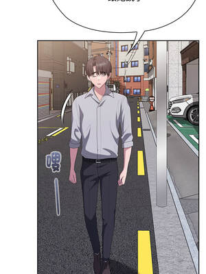 在大企業當廢柴 66-67話_66_17_ikek