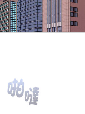 在大企業當廢柴 66-67話_67_05_kres