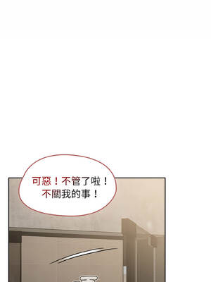 搶救拳擊館大作戰 52-53話_52_03_mumv