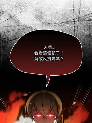 搶救拳擊館大作戰 52-53話_52_07_qlft