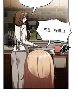 搶救拳擊館大作戰 52-53話_52_10_dder