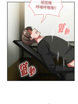 搶救拳擊館大作戰 52-53話_52_12_riwm