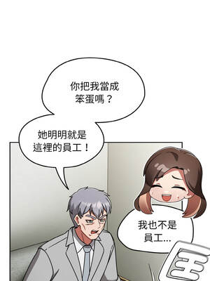 搶救拳擊館大作戰 52-53話_53_06_iviq