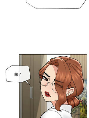 催眠手機 49-50話_49_09_focm