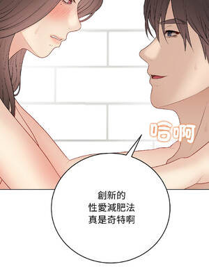 衝刺重考班 41-42話_41_09_mtdc