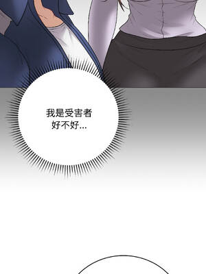 衝刺重考班 41-42話_41_16_vtai