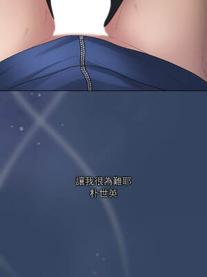 衝刺重考班 41-42話_41_19_qaou