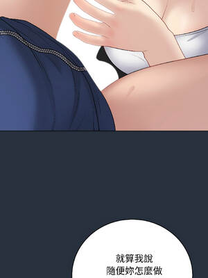 衝刺重考班 41-42話_42_03_nmbe