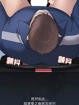 衝刺重考班 41-42話_42_04_qtjh