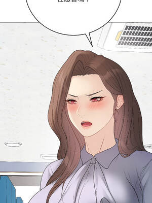 衝刺重考班 41-42話_42_05_rjwd