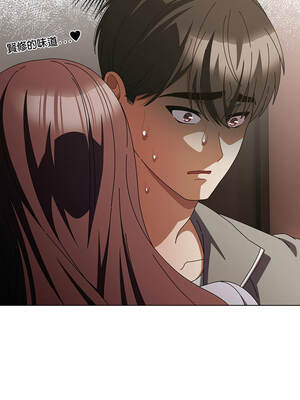 請玷汙我女友 34-35話_34_04_ejeh