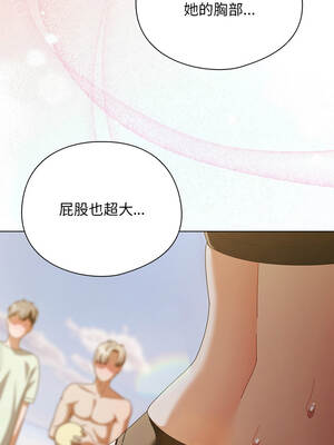 請玷汙我女友 34-35話_34_10_osbh