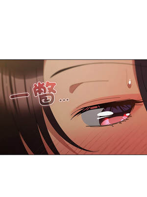 請玷汙我女友 34-35話_34_14_bnxp