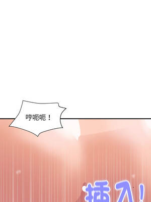 頂級豪門祕辛 29-30話_29_13_yjsr