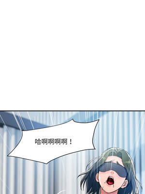 頂級豪門祕辛 29-30話_29_15_xbjo