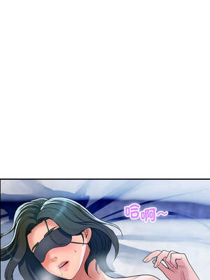 頂級豪門祕辛 29-30話_30_03_jwtf