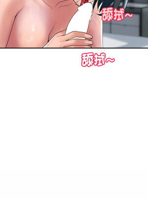 頂級豪門祕辛 29-30話_30_14_wkyo