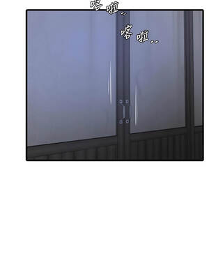 水電工日誌 116-117話_116_7_xgoh