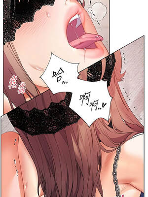 老師的親密指導 78-79話_78_03_ethh