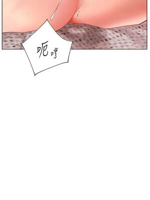 老師的親密指導 78-79話_79_04_fmgl