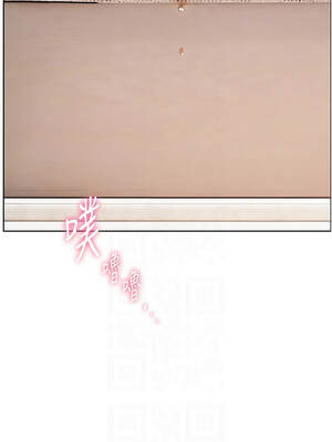 老師的親密指導 78-79話_79_11_vaky