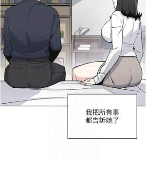 我的掌上明珠 38話[完結]_38_05_tdpo