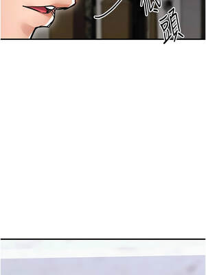 衣錦還鄉 25-26話_25_01_lyfr