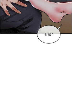 衣錦還鄉 25-26話_25_07_odcc