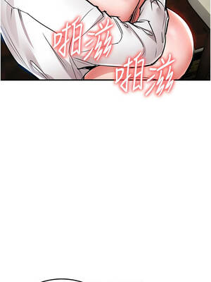 衣錦還鄉 25-26話_26_06_ahvd