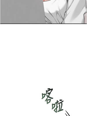 校園成人禮 16-17話_16_08_hujm