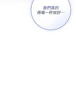 校園成人禮 16-17話_16_15_okfi