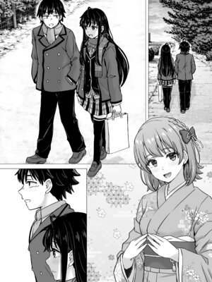 [studio A (稲鳴四季)] はじめての。雪ノ下雪乃と。 (やはり俺の青春ラブコメはまちがっている。) [DL版]_104_uduq