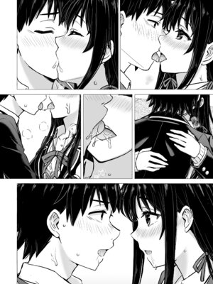 [studio A (稲鳴四季)] はじめての。雪ノ下雪乃と。 (やはり俺の青春ラブコメはまちがっている。) [DL版]_113_kvei