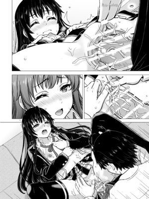 [studio A (稲鳴四季)] はじめての。雪ノ下雪乃と。 (やはり俺の青春ラブコメはまちがっている。) [DL版]_131_nxyw