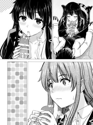 [studio A (稲鳴四季)] はじめての。雪ノ下雪乃と。 (やはり俺の青春ラブコメはまちがっている。) [DL版]_143_kdmp