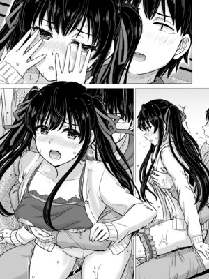 [studio A (稲鳴四季)] はじめての。雪ノ下雪乃と。 (やはり俺の青春ラブコメはまちがっている。) [DL版]_156_ymdq