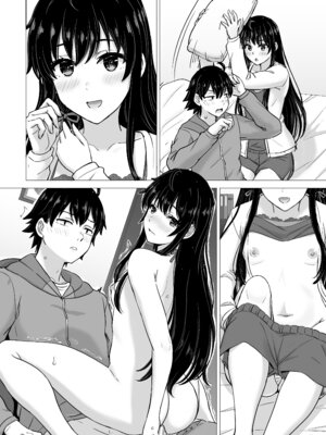 [studio A (稲鳴四季)] はじめての。雪ノ下雪乃と。 (やはり俺の青春ラブコメはまちがっている。) [DL版]_159_ybrs