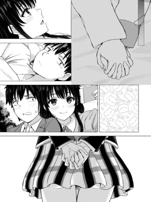 [studio A (稲鳴四季)] はじめての。雪ノ下雪乃と。 (やはり俺の青春ラブコメはまちがっている。) [DL版]_190_eoss