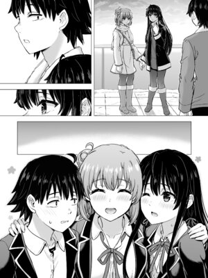 [studio A (稲鳴四季)] はじめての。雪ノ下雪乃と。 (やはり俺の青春ラブコメはまちがっている。) [DL版]_192_dfem