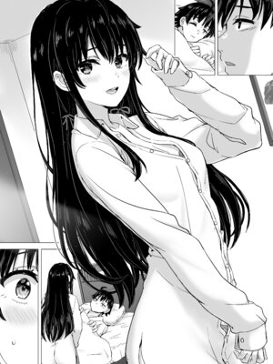 [studio A (稲鳴四季)] はじめての。雪ノ下雪乃と。 (やはり俺の青春ラブコメはまちがっている。) [DL版]_194_lfol