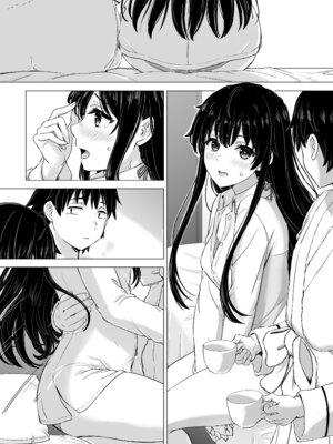 [studio A (稲鳴四季)] はじめての。雪ノ下雪乃と。 (やはり俺の青春ラブコメはまちがっている。) [DL版]_197_gxyf