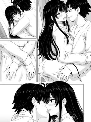 [studio A (稲鳴四季)] はじめての。雪ノ下雪乃と。 (やはり俺の青春ラブコメはまちがっている。) [DL版]_198_qtxo