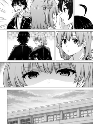 [studio A (稲鳴四季)] はじめての。雪ノ下雪乃と。 (やはり俺の青春ラブコメはまちがっている。) [DL版]_203_bgod