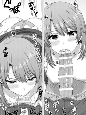 [studio A (稲鳴四季)] 一色いろはとおたのしみ撮影会。 (やはり俺の青春ラブコメはまちがっている。) [DL版]_05_gxfh