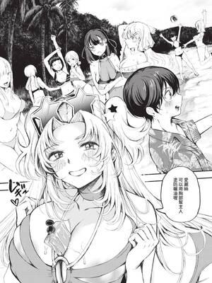 [たけあき学] 同級生はドMメイド 〜ご主人様、エッチなご奉仕教えてください〜｜同班同學是受虐狂女僕～主人請教人家色情的侍奉～ [中国翻訳] [無修正] [DL版]_080_wrvd